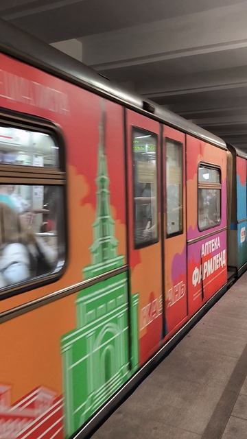 Электропоезд "Русич" Фармленд на станции Площадь Габдуллы Тукая