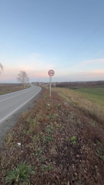 В продаже земельный участок смотреть онлайн