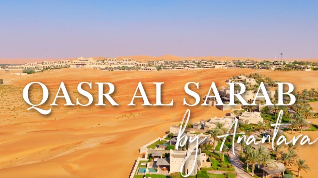 Qasr Al Sarab Desert Resort by Anantara 5* - Абу-Даби, ОАЭ смотреть онлайн