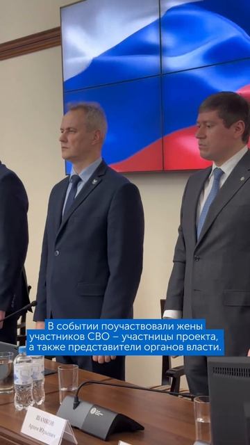 Открытие выставки фотопортретов «Жены Героев» в АлтГУ смотреть онлайн