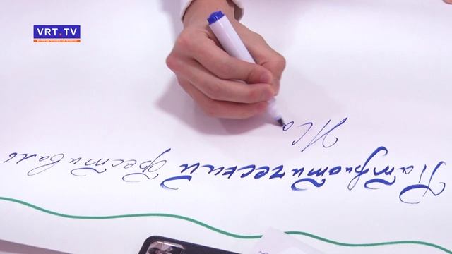 Проектная сессия «Школы волонтёра» смотреть онлайн