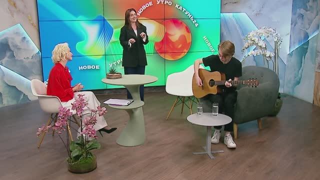 Дарья Винс: о своём музыкальном стиле и жизни в Петербурге | «Новое утро» смотреть онлайн