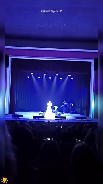 #волшебный #концерт #саратов #магиясевера #оленауутай #событиедня #12марта2024год смотреть онлайн