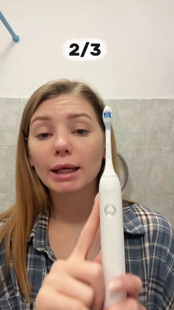 простые методы