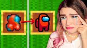 Эти Вещи НЕВОЗМОЖНО РАЗВИДЕТЬ в Майнкрафт!