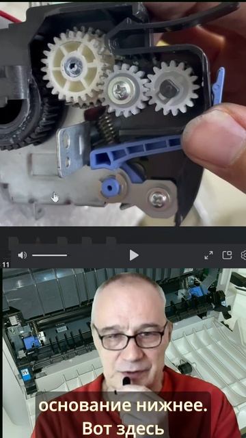 Вопрос  ЗНАТОКАМ по  Пантум 7100