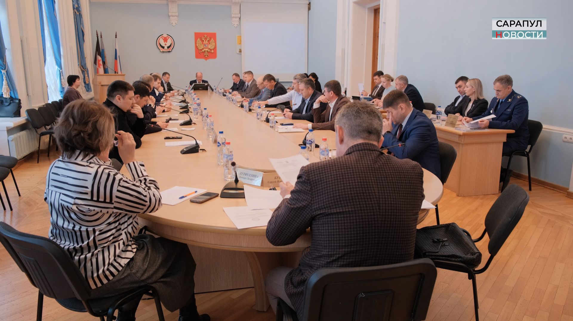 ЗАСЕДАНИЕ САРАПУЛЬСКОЙ ГОРОДСКОЙ ДУМЫ смотреть онлайн