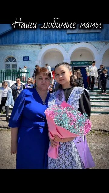 группа Л2-2. Тёплые поздравления от студентов нашим мамам!