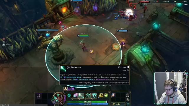 Подпивас гейминг