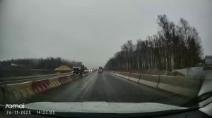 Реконструкция М-3 Украина (км 65 - км 124) | Из Калуги в Москву