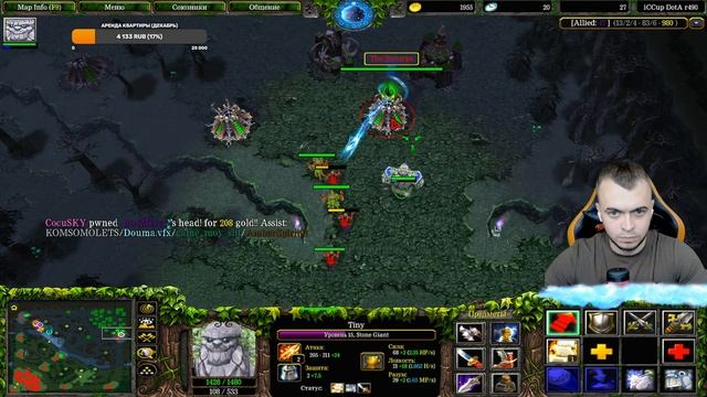 Tiny , STONE GIANT - Быстрый и Острожный ПУШ - Залог ПОБЕДЫ! смотреть онлайн