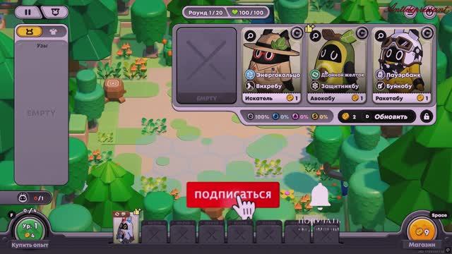 Zenless Zone Zero Шаг за Шагом - день 1 смотреть онлайн