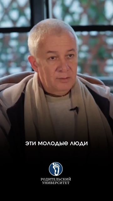 Как воспитать сына настоящим мужчиной. #воспитаниемальчика#мужскиекачества# смотреть онлайн