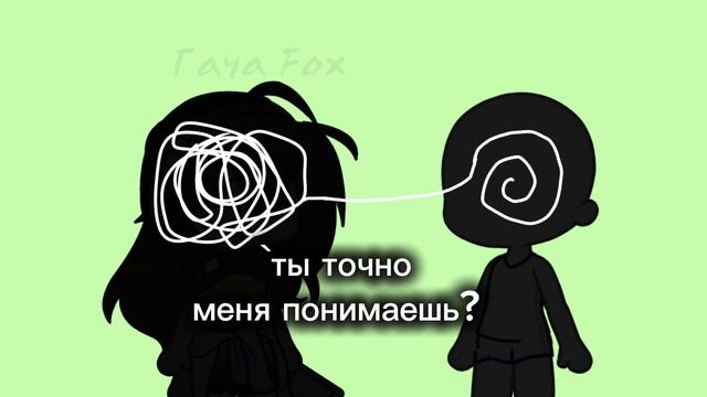 идём по трендам :] смотреть онлайн