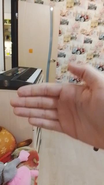 неё нам рп р