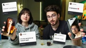 ПОКАЖИ ФОТО или ВЫПЕЙ с Анастасиз *фотоплёнка под градусом*  (TheBrianMaps)