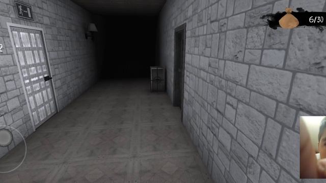 глаз