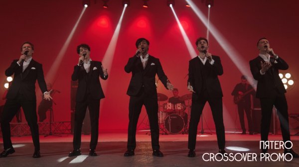 Группа ПЯТЕRО - CROSSOVER PROMO