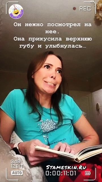 Улыбнись😉👍.mp4 смотреть онлайн