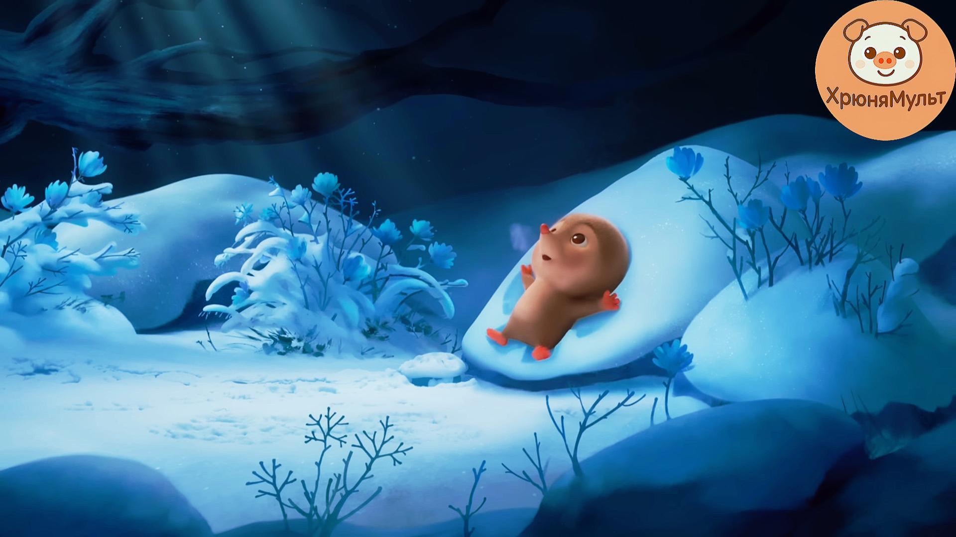 КРОХА-КРОТ и первый снег, мультики