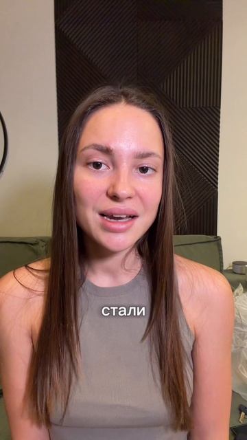 Подробности тут смотреть онлайн