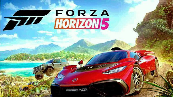 Forza Horizon 5