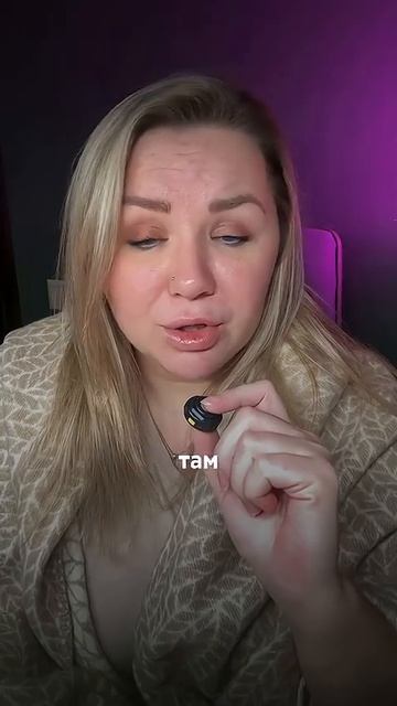 Психология ценника️ #психология #стратегия #маркетинг #соцсети #ии #ai #шортс #цены #shorts #ootd