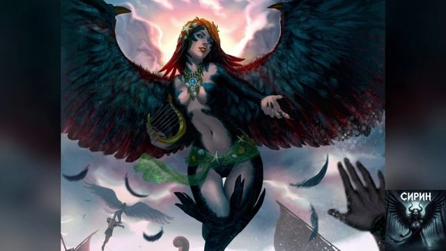 тяжелый рок, Русские Славянские сказание мифы и легенды. песни Сирин. И + (Ремикс песни Сирин) смотреть онлайн