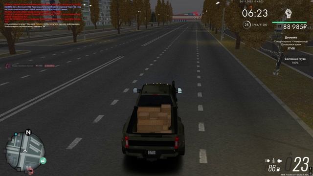 Sapfear_Sexualniy Срез, создание аварийной ситуации, ЕПТ смотреть онлайн