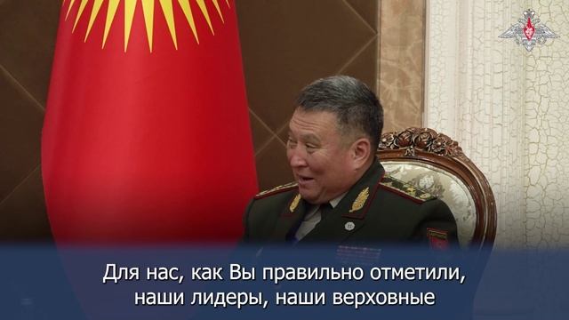 СВО День 1372: Переговоры министров обороны РФ и Киргизской Республики смотреть онлайн