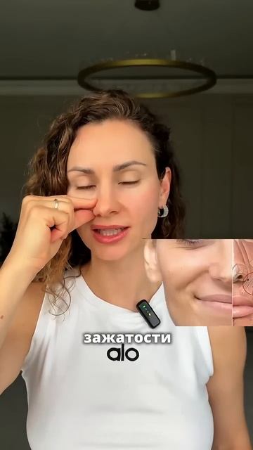 Как уменьшить нос без филлеров