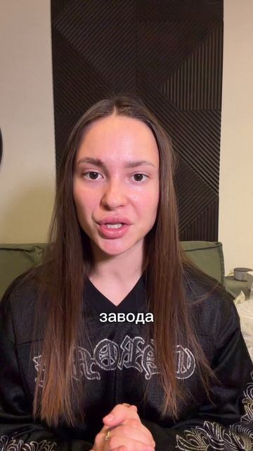 Подробности тут смотреть онлайн