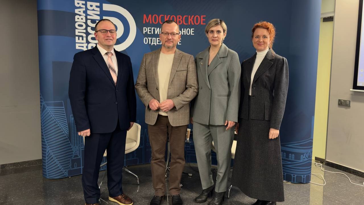 Про налоговые льготы и работа бизнеса в новой реальности 2026 года.