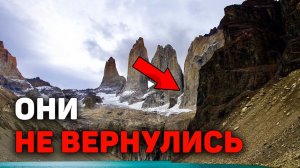 Трагедия с туристами в Чили, торнадо в Италии и шторм “КЛАУДИЯ”