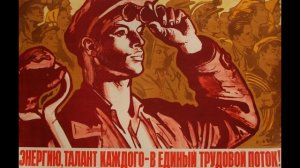 2.  Не возродить Союз Советский, но можно новые создать