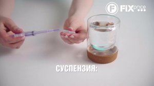 Таблеткодаватель  | FIX PRICE