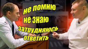 ▶️ Антон Долгих ДОЖИМАЕТ начальника ЦАФАП! 🔥 Сельский внезапно ЗАБЫВАЕТ ВСЁ 👍