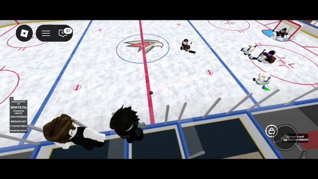 Авангард - Хк Сочи|Обзор матча РЕКХЛ смотреть онлайн