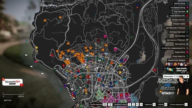 СЕГОДНЯ БЕЗ КРАСАВЧИКА GTA 5 RP смотреть онлайн