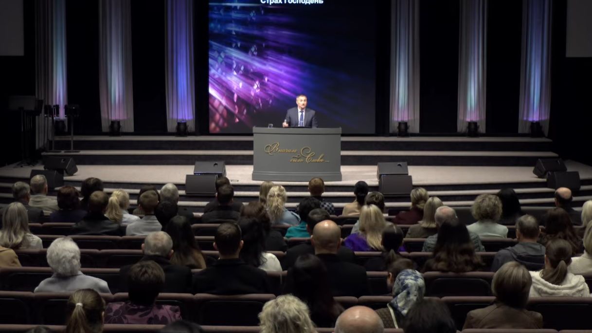 Ноябрь 24, 2025 – Молитвенное служения – Понедельник, Страх Господень смотреть онлайн