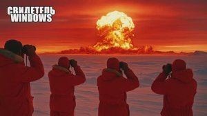 "ГЛУШИЛИ КАК РЫБУ": Ядерные Тесты Скрывали Охоту на НЛО?