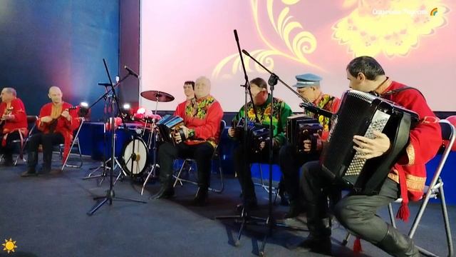 День гармониста концертная программа. Таланты нашего города Саратова. 25 ноября 2025 год смотреть онлайн