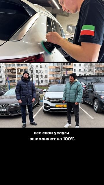 Подобрали и привезли из Китая Volkswagen Tayron R-Line 2022 года 220 л.с. с пробегом 52 000 км смотреть онлайн