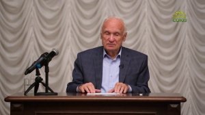 Профессор А.И. Осипов. Первые шаги в духовной жизни. Часть 1