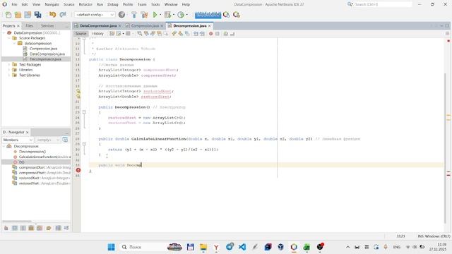 Чуб БПИ-23-РП-1