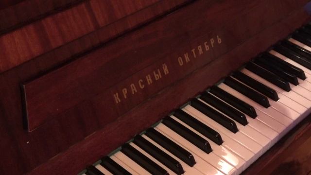 Маленький цветок . Мелодия . Анонс. 8 урок смотреть онлайн