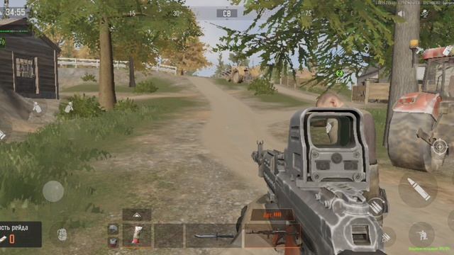 Выполнили квест в Arena Breakout