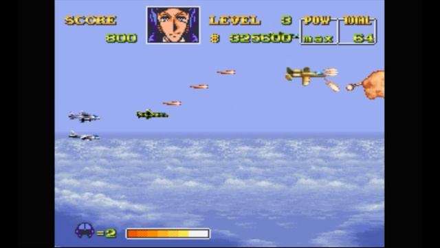 Super Nintendo (Snes) 16-bit Area 88 Mission 3 Прохождение