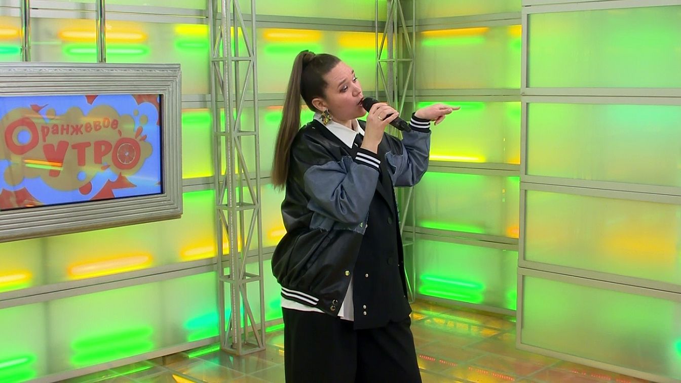 Анастасия Поповецкая «Цесса» // «Оранжевое утро» 28.11.25 смотреть онлайн
