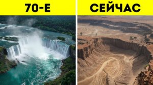 🌍 Достопримечательности, которые исчезли у нас на глазах 😢
